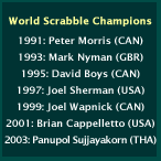 [list of 1991-2003 winners]
